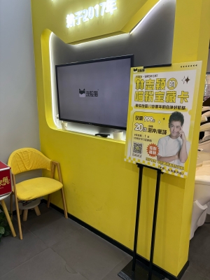 赤峰市洗臉貓電話多少號-第1張圖片