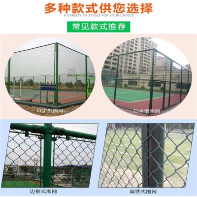 赤峰濱河公園網(wǎng)球場電話號(hào)碼-第1張圖片