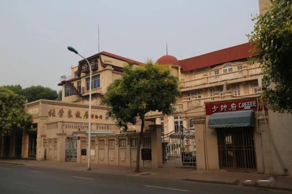 赤峰賽飛亞飯店電話號碼查詢-第1張圖片