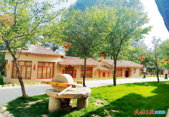 梨園山莊在哪里-第1張圖片