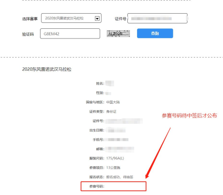 赤峰測繪經(jīng)銷處電話號碼查詢-第1張圖片