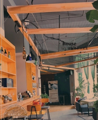 赤峰探店甜品咖啡店電話號(hào)碼-第1張圖片