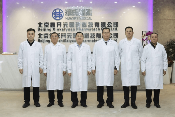 赤峰八套化學(xué)實(shí)驗(yàn)室電話號(hào)碼-第1張圖片