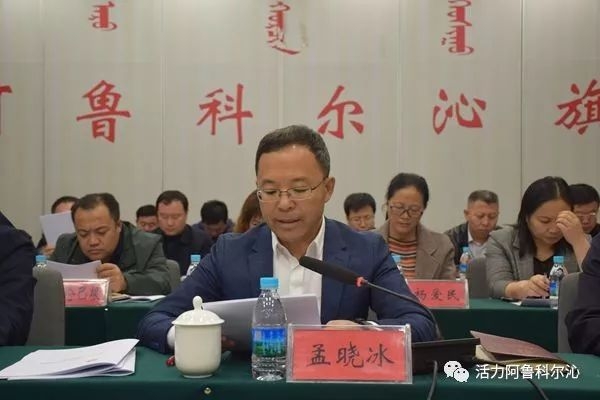 赤峰貧困生下跪求助電話(huà)是多少-第1張圖片