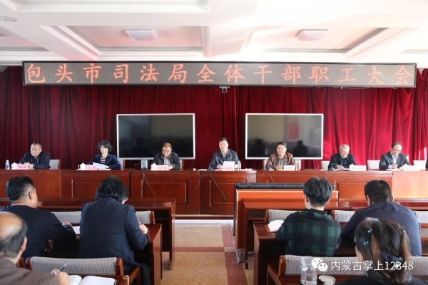 赤峰政府機(jī)關(guān)干部電話(huà)號(hào)碼是多少-第1張圖片