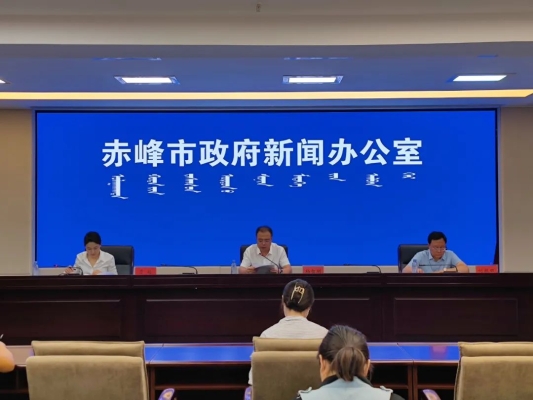 赤峰市市醫(yī)院醫(yī)保辦電話號碼-第1張圖片