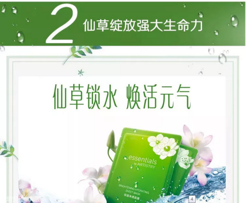 赤峰市淀粉有限公司電話號碼-第1張圖片