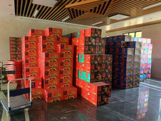 赤峰鞭炮銷售點(diǎn)-第1張圖片