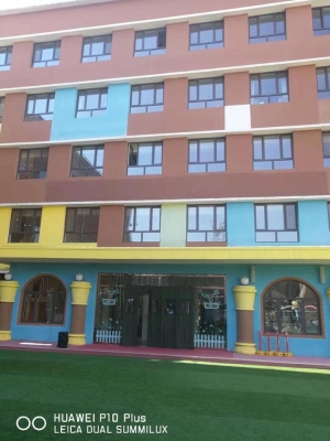 赤峰開心幼兒園電話號碼查詢-第1張圖片