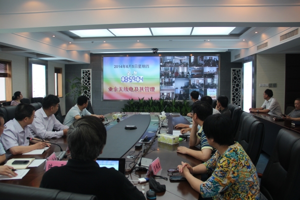 赤峰無(wú)線電管理處電話號(hào)碼-第1張圖片