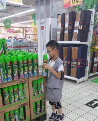 赤峰小螞蟻超市電話號(hào)碼查詢(xún)-第1張圖片