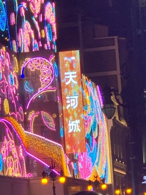 赤峰市購(gòu)物城電話(huà)號(hào)碼多少-第1張圖片