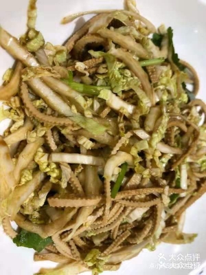 赤峰九塊九餃子店地址電話號碼-第1張圖片