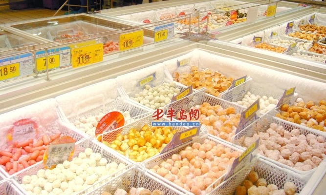 赤峰加工肉丸廠家電話號(hào)碼查詢-第1張圖片