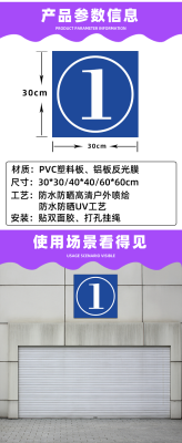 赤峰亞興福源里物業(yè)電話號碼-第1張圖片
