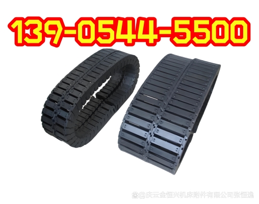 赤峰鋼制拖鏈廠家電話地址查詢-第1張圖片