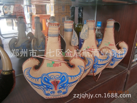 赤峰喜之堂婚典店電話號(hào)碼-第1張圖片