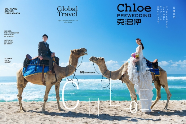 赤峰市旅拍優(yōu)惠團(tuán)購網(wǎng)電話號碼-第1張圖片