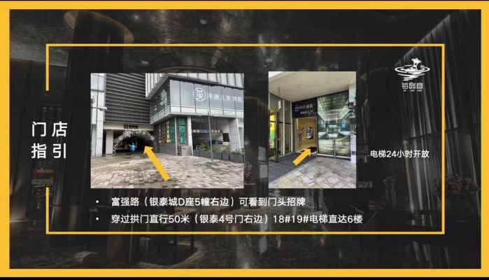 赤峰雨馨足浴電話多少號碼啊-第1張圖片