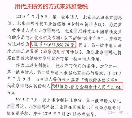 赤峰銘脈黃金店電話號(hào)碼查詢-第1張圖片