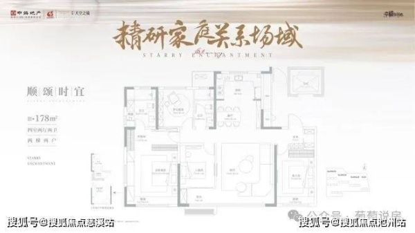 赤峰之巔電競(jìng)酒店地址電話號(hào)碼-第1張圖片