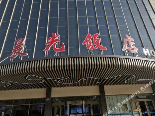 赤峰殘疾人飯店電話多少號-第1張圖片