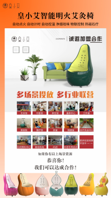 赤峰市碧海洗浴汗蒸電話號(hào)碼-第1張圖片