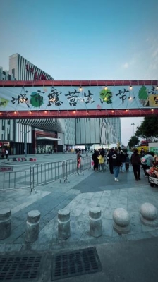 赤峰紅山萬達美食街電話號碼-第1張圖片