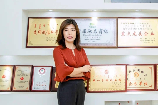 赤峰學爾思教育咨詢電話號碼-第1張圖片