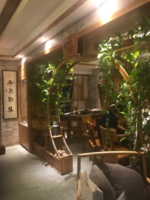 赤峰茶室團(tuán)購電話多少號(hào)碼-第1張圖片