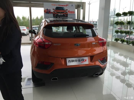 赤峰帝豪報(bào)廢車電話號(hào)碼-第1張圖片