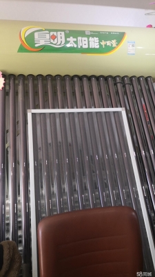 赤峰賣凈水機電話多少號-第1張圖片