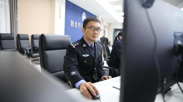 赤峰市刑偵支隊(duì)官網(wǎng)電話(huà)號(hào)碼-第1張圖片