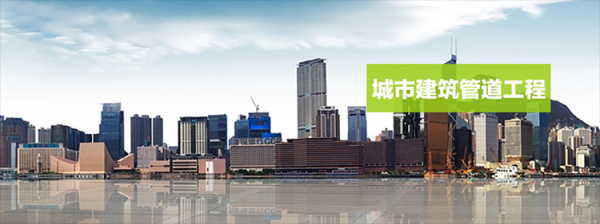 軍星管業(yè)地址-第1張圖片