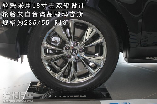 赤峰拆車輪轂電話號碼多少號-第1張圖片