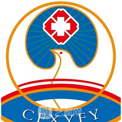 赤峰精神障礙醫(yī)院電話是多少號(hào)-第1張圖片