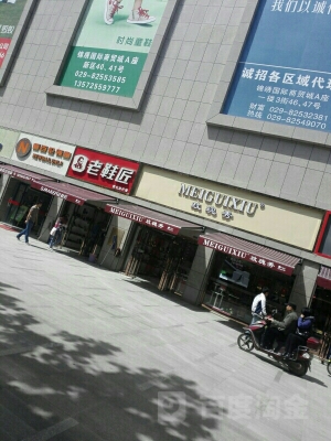 怡寶赤峰總代理電話是多少號-第1張圖片