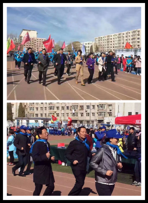 赤峰自閉癥學(xué)校咨詢電話號碼-第1張圖片