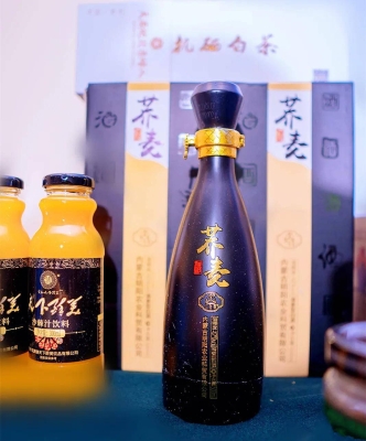 赤峰市收紅酒的地方電話號碼-第1張圖片