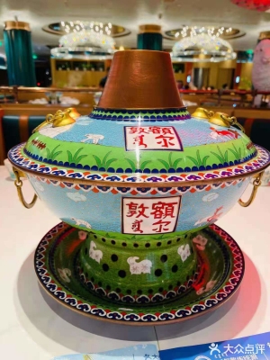 赤峰天花板涮羊肉地址電話號碼-第1張圖片