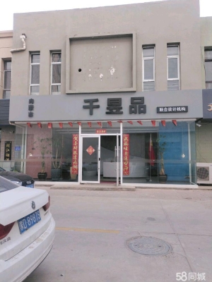 赤峰錦式燒烤電話號(hào)碼多少-第1張圖片