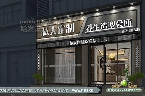 赤峰首創(chuàng)美發(fā)店電話多少號-第1張圖片