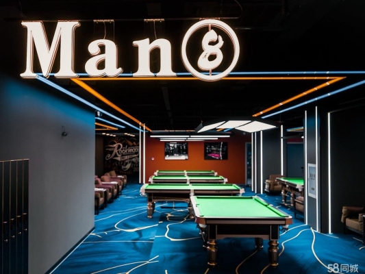 赤峰赤大臺(tái)球館電話號(hào)碼多少-第1張圖片