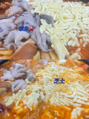 芝士火鍋赤峰店電話號(hào)碼多少-第1張圖片