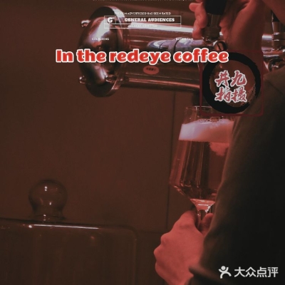 赤峰夜店探店電話號碼查詢-第1張圖片