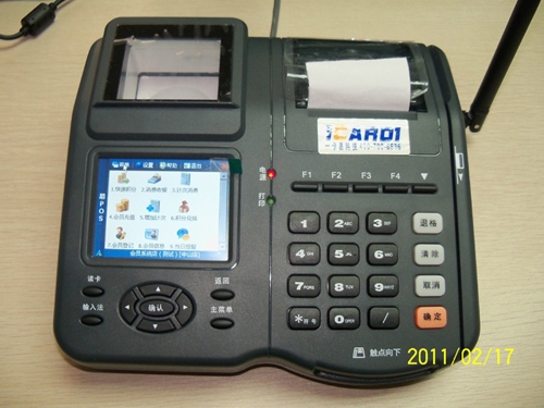 赤峰巴拉巴拉店電話號(hào)碼查詢-第1張圖片