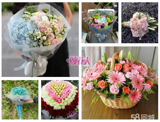 赤峰紅山區(qū)網(wǎng)紅花店電話號碼-第1張圖片