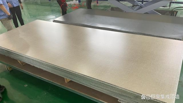 赤峰鋁蜂窩板制造商電話號碼-第1張圖片