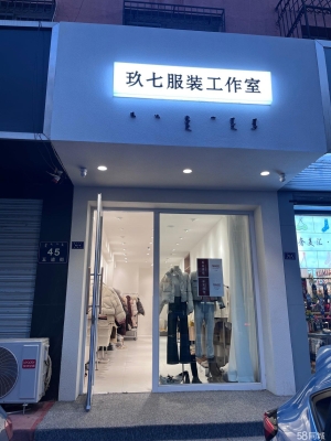 赤峰剪輯工作室電話多少號(hào)-第1張圖片