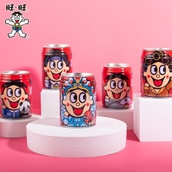 赤峰旺仔牛奶經(jīng)銷商電話號(hào)碼-第1張圖片